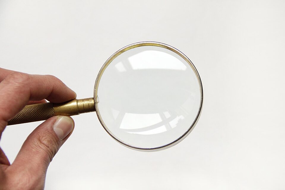 Magnifier 1714172 1280